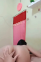 Screenshot_10